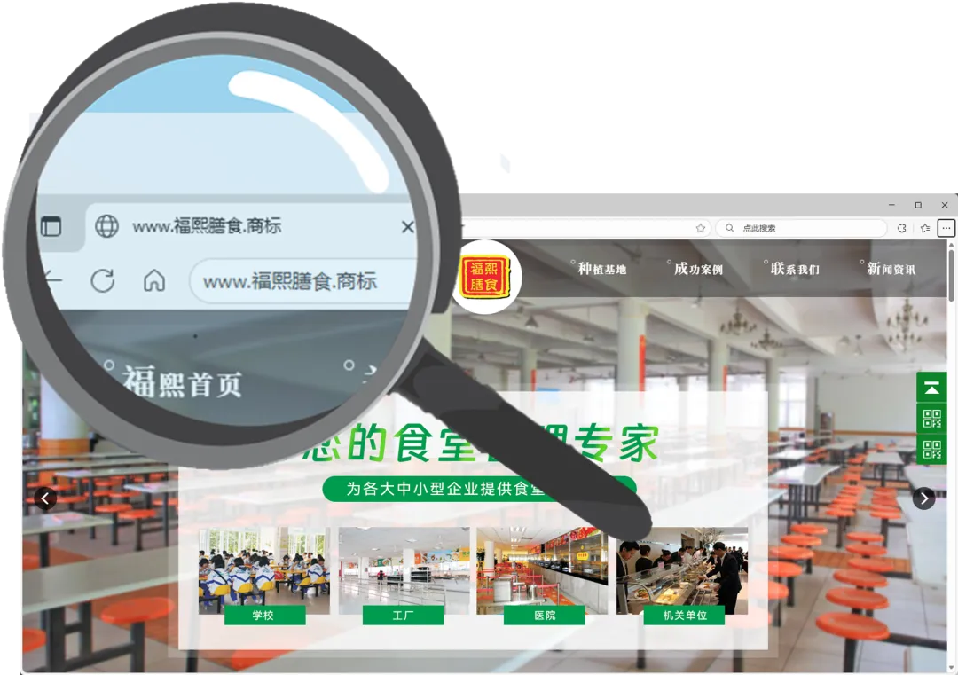 1768556186852312.png 640.png