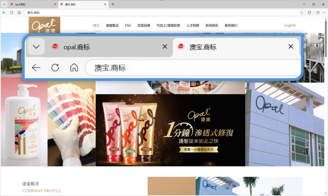 1768557006697317.png 640.png