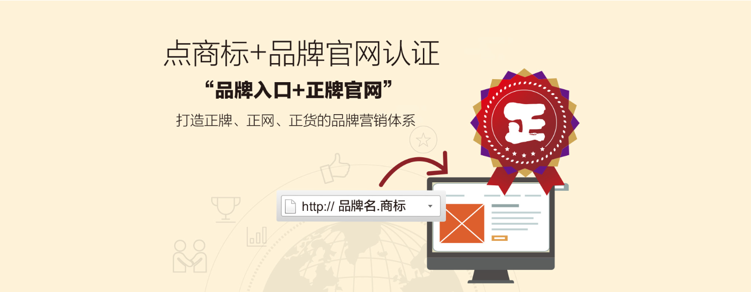 微信图片_2026-05-08_095741_408.png