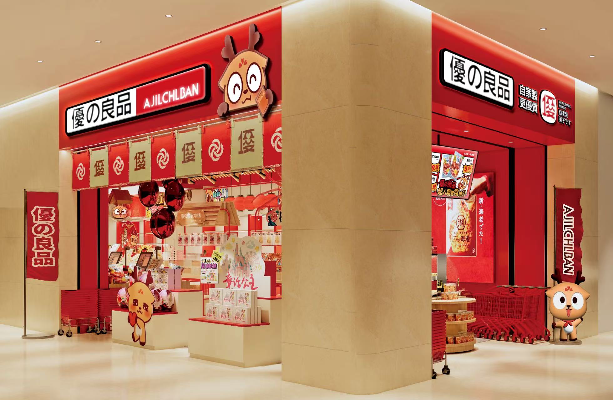 1786704568417480.jpg 微信图片_20260814184845_1929_32.jpg