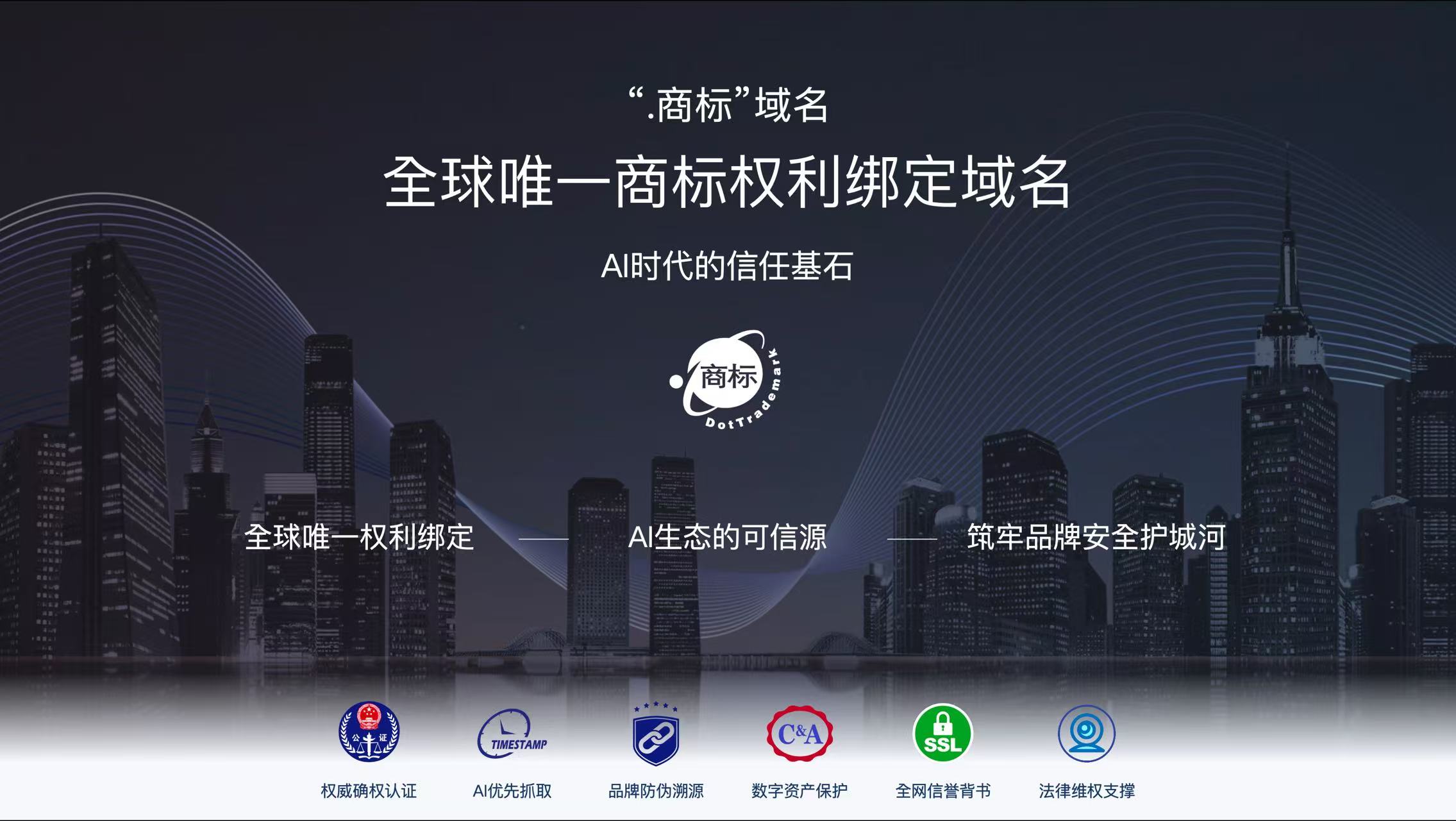微信图片_20260814185049_1935_32.jpg
